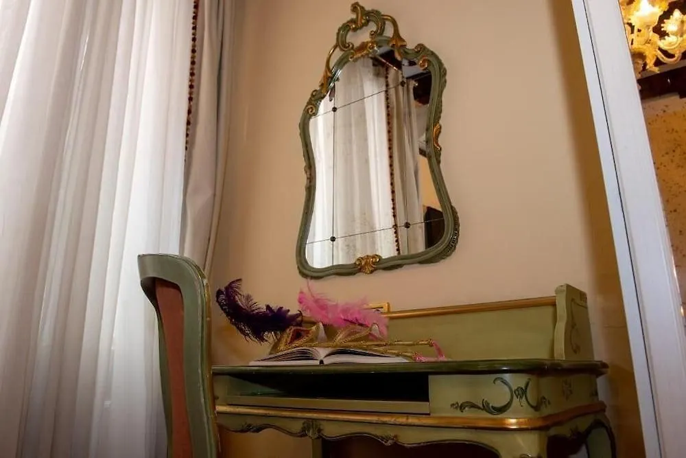 Ca' Dell'Arte Suite Апартаменты